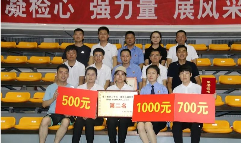 微信图片_20230906162015.jpg